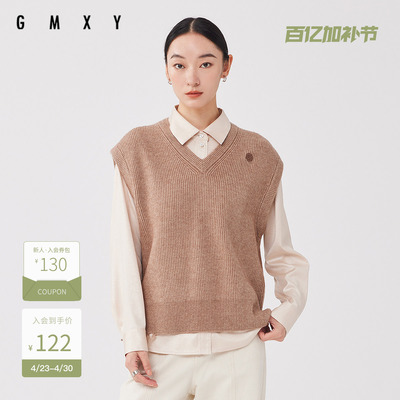 古木夕羊休闲宽松毛织背心女秋冬简约减龄V领马甲GS37015001