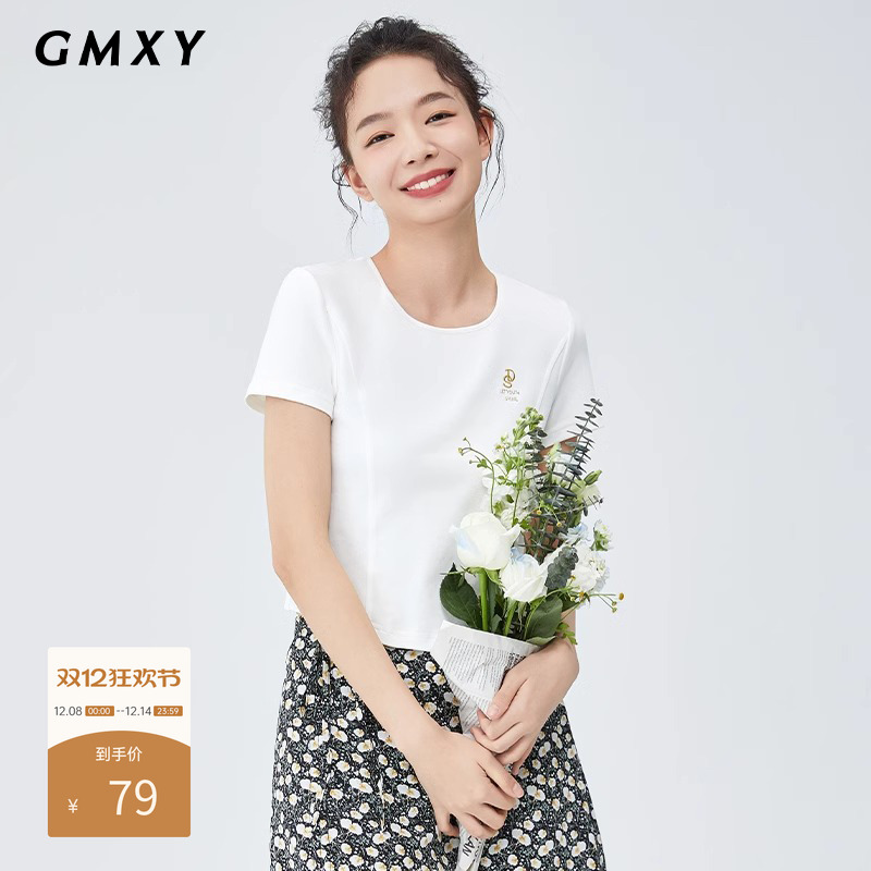 古木夕羊短袖休闲刺绣T恤