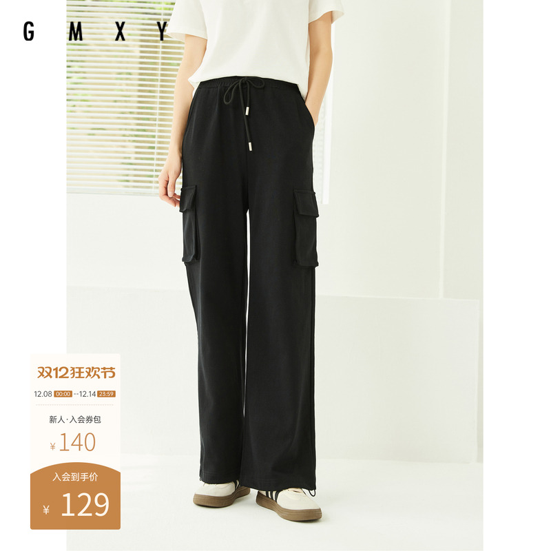 百搭纯色卫裤时尚休闲长裤