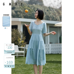 古木夕羊纯色方领连衣裙女夏季收腰时尚长裙GD33018001