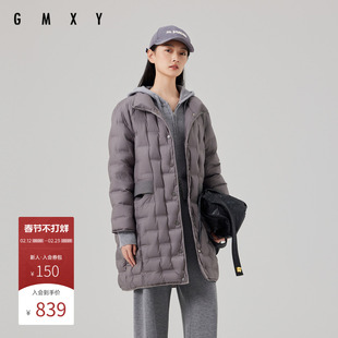 古木夕羊洋气立领格子90鸭绒中长款羽绒服女2024冬季保暖宽松外套