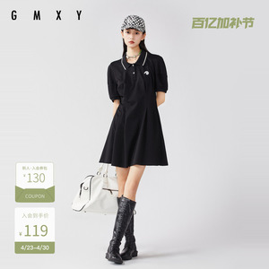 古木夕羊时尚宽松polo领针织短袖连衣裙女翻领撞色边中长裙