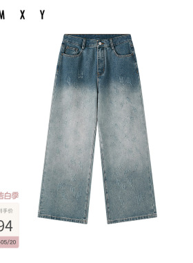古木夕羊高腰休闲渐变色复古宽松女士湖蓝色牛仔裤GR61133016