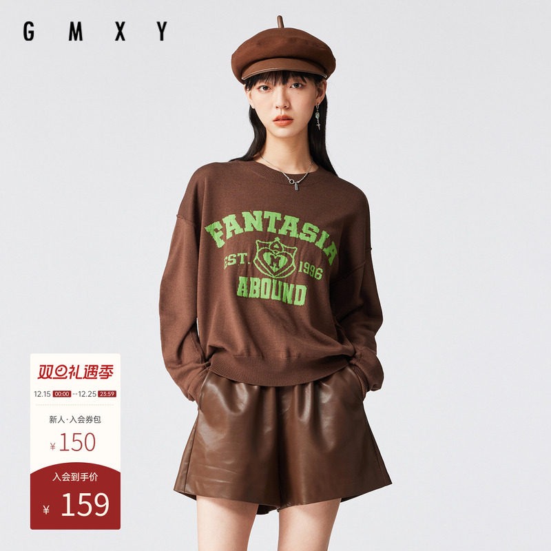 古木夕羊秋季通勤减龄圆领套头毛衣女含羊毛保暖打底衫GS35003017