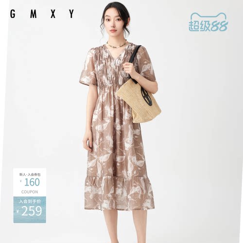 古木夕羊夏季时尚打揽印花V领连衣裙女减龄百搭中长裙GS430182017