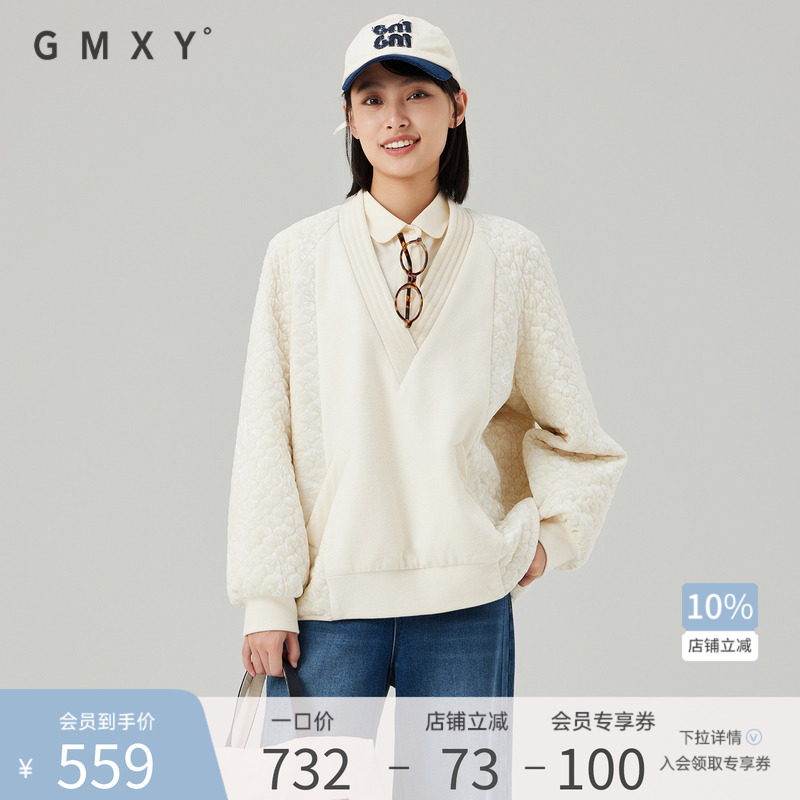 古木夕羊2024冬季气质时尚纯色保暖棉服女GS470022003