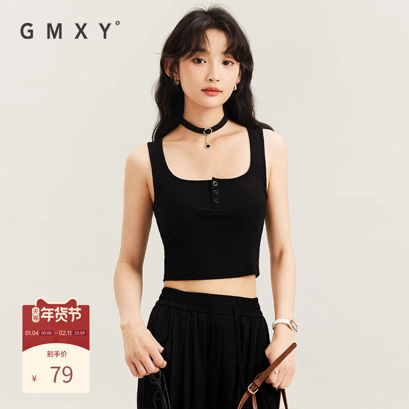 古木夕羊2025夏季薄款无袖纽扣打底T恤女弹力吊带带胸垫背心,女装/女士精品,背心吊带,淘宝优惠券,粉丝福利购,淘宝优惠卷