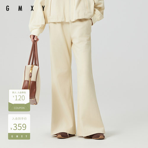 古木夕羊气质显瘦百搭微喇休闲裤女减龄时尚长裤GS510141013