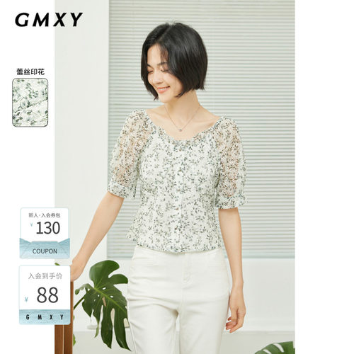 夏季碎花短袖衬衫通勤显瘦小衫