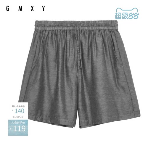 古木夕羊简约松紧腰短裤女夏季阔腿百搭休闲裤GS430142025