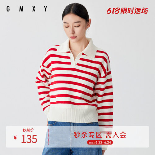 古木夕羊春季简约时尚条纹设计套头毛衣女翻领减龄上衣GS41003009