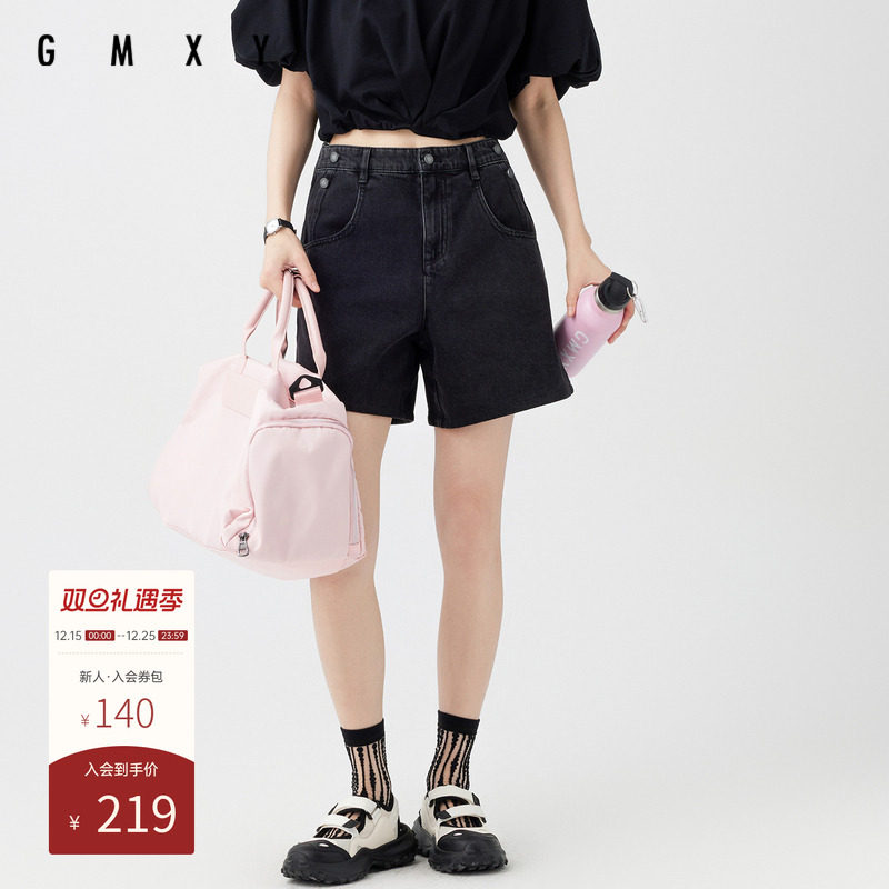 gs430133009古木夕羊短裤