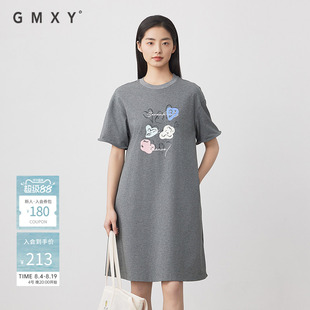 古木夕羊夏季新款气质减龄短袖印花套头连衣裙女GS530181026