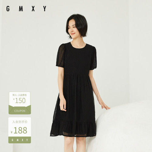 古木夕羊通勤宽松圆领短袖连衣裙女简约纯色宽松长裙GS3301816