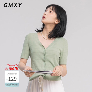 古木夕羊花边V领短袖针织衫女夏季新款坑条显瘦短袖T恤短上衣