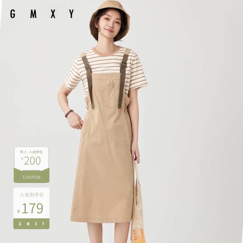 古木夕羊通勤时尚收腰背带裙女夏季文艺休闲修身长裙GS430182023