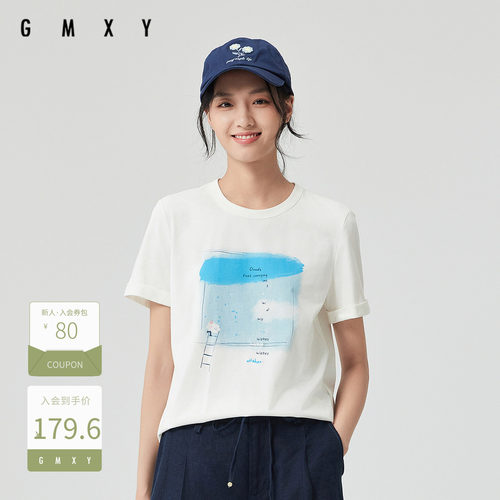 古木夕羊简约通勤短袖印花T恤女2025春季宽松百搭上衣GS510091003