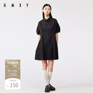 古木夕羊夏纯色简约衬衫领收腰连衣裙女宽松休闲中长裙GS3301830