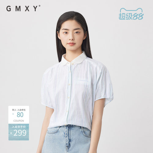 古木夕羊夏季新款减龄修身竖纹设计短袖衬衫女GS530082006