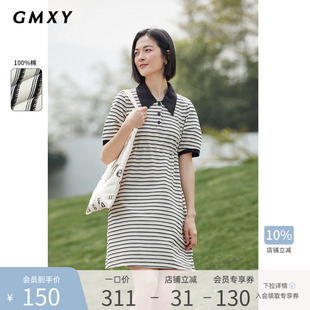 小众抽绳polo领T恤中长裙 古木夕羊减龄纯棉条纹连衣裙女夏季