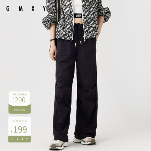 抽绳纯色直筒工装裤女