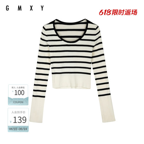 古木夕羊冬季简约条纹含羊毛套头毛衣女修身百搭打底衫GS37003005