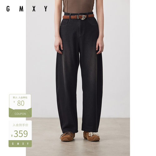 古木夕羊时尚高级宽松牛仔休闲裤女2025夏季新款GS530133008