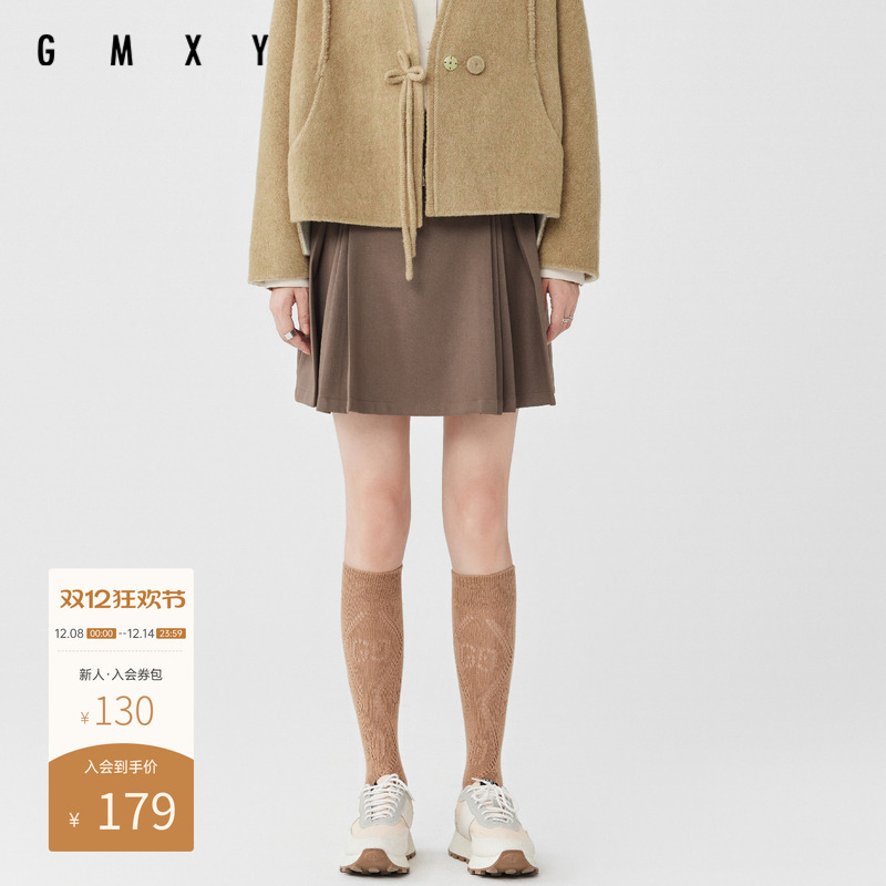 古木夕羊时尚显瘦百搭A字短裙女冬季气质减龄百褶裙子GS37017009