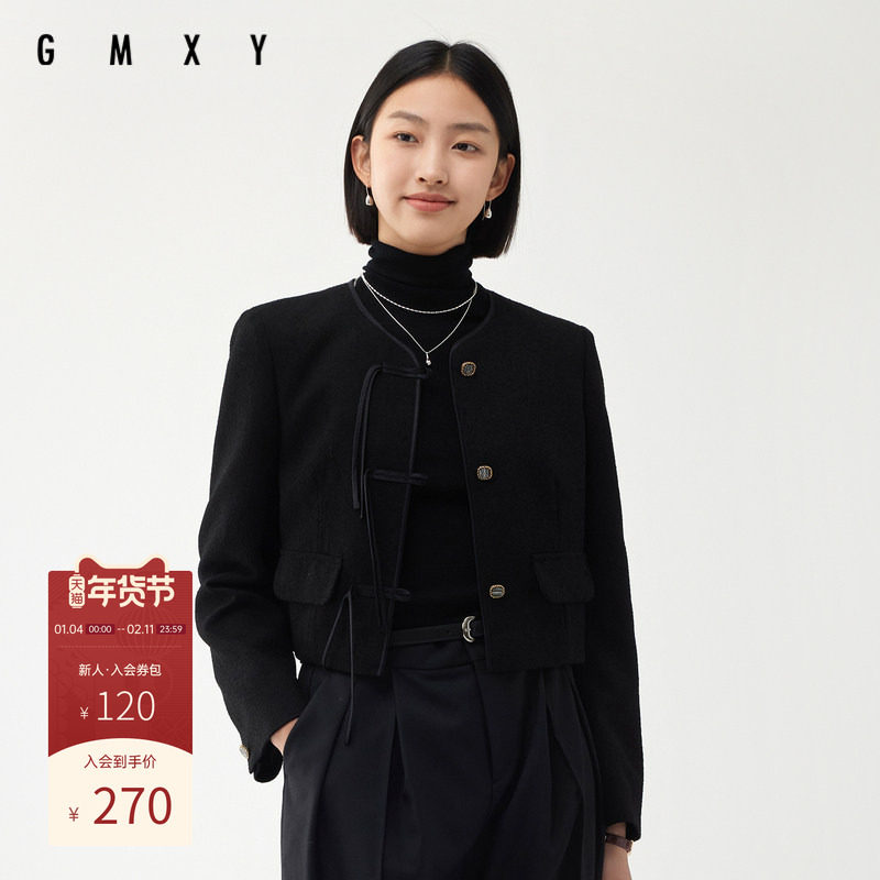 古木夕羊秋季国风新中式纯色气质圆领外套女GS450072003,女装/女士精品,短外套,淘宝优惠券,粉丝福利购,淘宝优惠卷