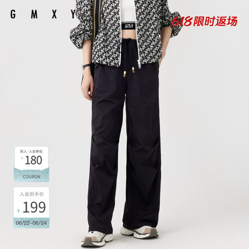 抽绳纯色直筒工装裤女