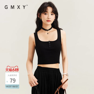 古木夕羊夏季薄款无袖纽扣打底T恤女弹力吊带带胸垫背心