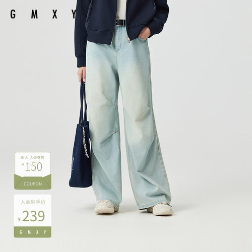 古木夕羊简约舒适宽松直筒牛仔裤女减龄修身长裤GS510133003