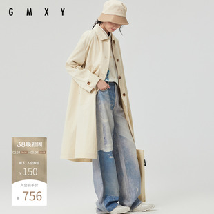 古木夕羊气质翻领单排扣长袖风衣女时尚减龄宽松外套GS510062003