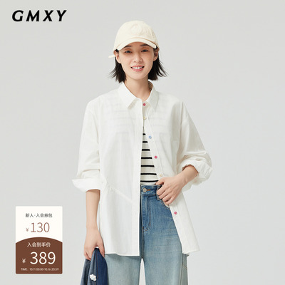 古木夕羊简约纯色翻领长袖衬衫女2025春纯棉百搭衬衣GS510082003