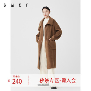 古木夕羊冬季复古时尚大翻领双面呢大衣女含羊毛减龄休闲外套