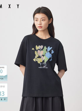 古木夕羊气质简约爱心印花短袖T恤女夏季新款GS530091016