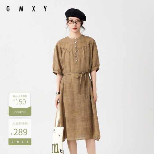 gs430182022麻料古木夕羊