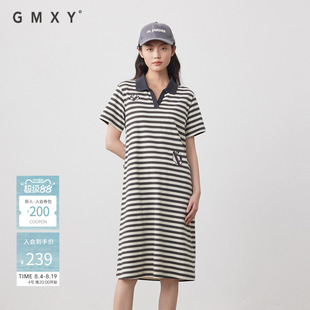 古木夕羊气质减龄撞色设计短袖连衣裙女夏季新款GS530181014