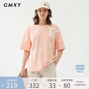 T恤女显瘦宽松上衣GS450091005 古木夕羊简约百搭印花短袖