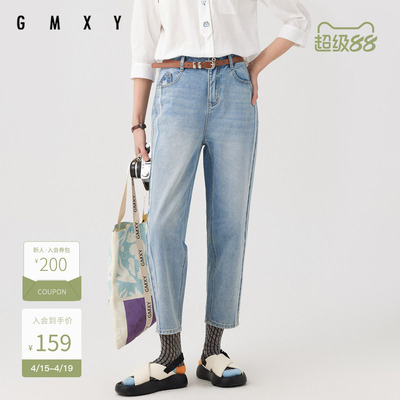 夏季新品牛仔休闲裤女