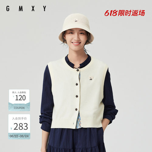古木夕羊时尚百搭减龄针织毛衫背心女春季新款GS510154006