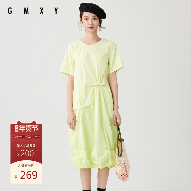 古木夕羊夏季新品短袖茧型连衣裙女圆领纯色长裙GS430182009,女装/女士精品,连衣裙,淘宝优惠券,粉丝福利购,淘宝优惠卷