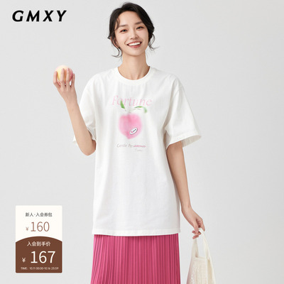 gs430091002古木夕羊印花