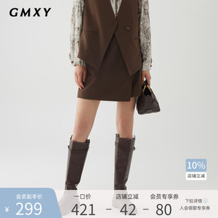 古木夕羊減齡純色不規則設計腰裙女春秋季 顯瘦短裙 修身
