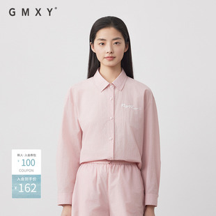 古木夕羊夏新款减龄气质宽松长袖衬衫女显瘦上衣GS530212001