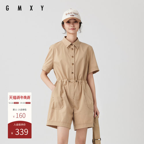 古木夕羊夏季时尚百搭衬衫式连体裤女减龄修身休闲裤GS430142016