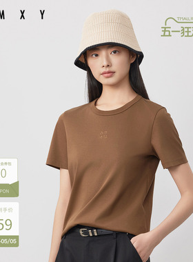 古木夕羊简约纯色短袖T恤女2025夏季新款修身上衣打底GS530091015