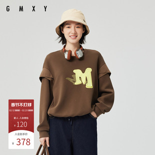 古木夕羊时尚气质宽松廓形圆领长袖卫衣女GS510101004