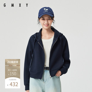 古木夕羊减龄针织拼接设计短外套女2025春季新款GS510071010