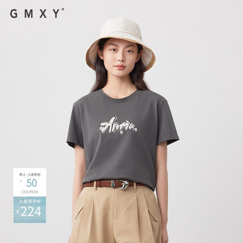 古木夕羊2025夏季新款休闲宽松减龄短袖印花T恤女GS530091011